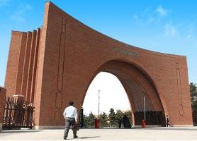 شروع کلاس های نیمسال اول دانشگاه تربیت مدرس از 31 شهریور