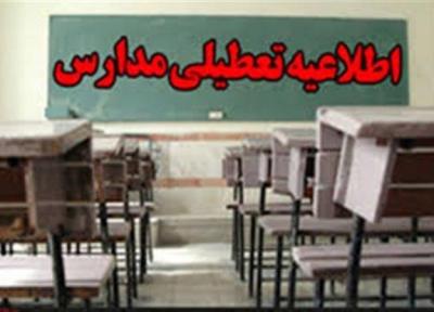 مدارس بندرعباس و 7 شهرستان هرمزگان تعطیل شد