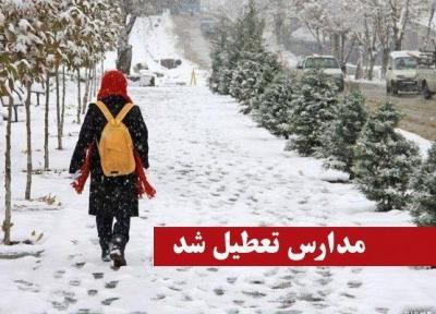شروع به کار مدارس شهرستان بویراحمد با دو ساعت تاخیر