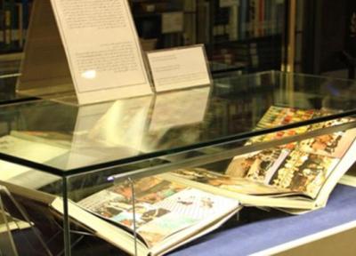 کتاب عکاس کانادایی در خصوص ایران در موزه کتابخانه نیاوران رونمایی شد