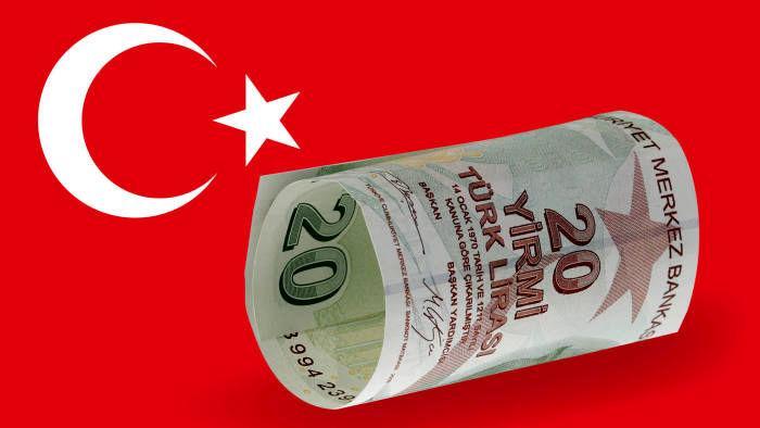 قیمت لیر ترکیه امروز یکشنبه 28 مهر چقدر است؟