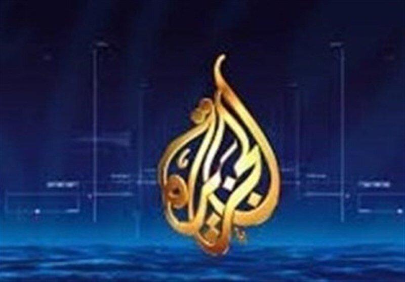 صلح بین عربستان و یمن کلید خورد صلح بین عربستان و یمن کلید خورد