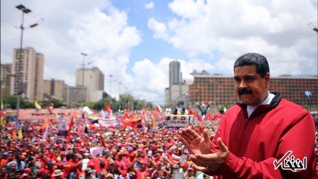 مادورو برای انتخابات 2018 ونزوئلا نامزد می گردد