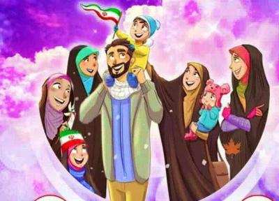 مسئله امروز جامعه ما چندهمسری نیست