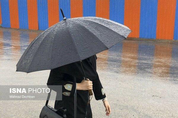 فردا آسمان ابری است، نفوذ سامانه جدید بارشی از شنبه فردا آسمان ابری است، نفوذ سامانه جدید بارشی از شنبه