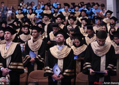 گردهمایی بزرگ فارغ التحصیلان دانشگاه شریف 13 دی ماه برگزار می گردد