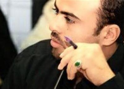 مهمان نوازی پارسی برند شیرین فارسی