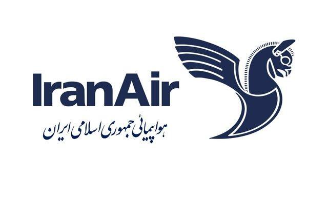 برقراری مجدد پروازهای ایران ایر به اروپا