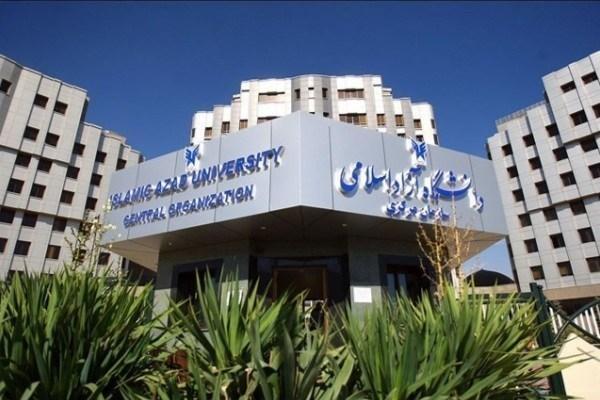 جزئیات برگزاری کلاس های آموزشی مجازی آنلاین دانشگاه آزاد اسلامی اعلام شد
