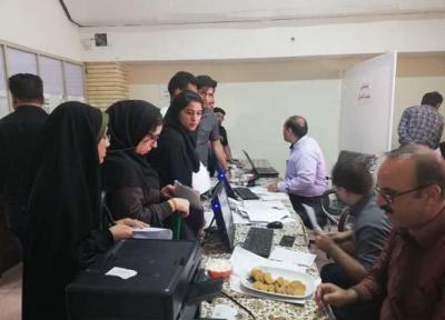 شروع تجمیع وام های دانشجویی از امسال