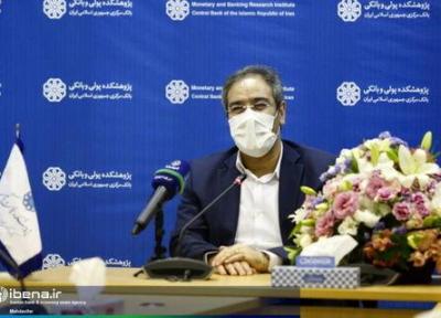 برگزاری مراسم معارفه رییس جدید پژوهشکده پولی و بانکی