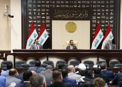 اسامی نامزدهای وزارتخانه های خالی کابینه جدید عراق تحویل مجلس شد
