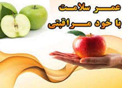 با خود مراقبتی از خود سالم بمانیم