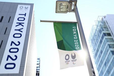 نام، نماد و شعار ایران در المپیک توکیو معین شد