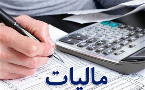 سود سپرده های بانکی مصوب شورای پول و اعتبار از مالیات معاف سود سپرده های بانکی مصوب شورای پول و اعتبار از مالیات معاف شد
