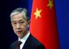 تور چین ارزان: پکن با هرگونه مناسبات دیپلماتیک مستقیم کشورها با تایوان مخالف است