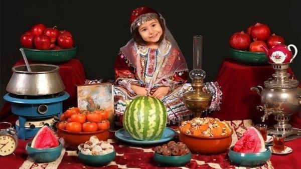 آداب و رسوم شب یلدا در مازندران ، چله شو با ماهی گرده بیج