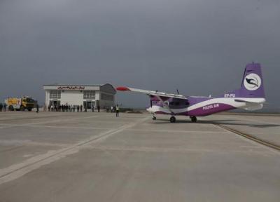 فرود اولین پرواز آزمایشی در فرودگاه هندورابی
