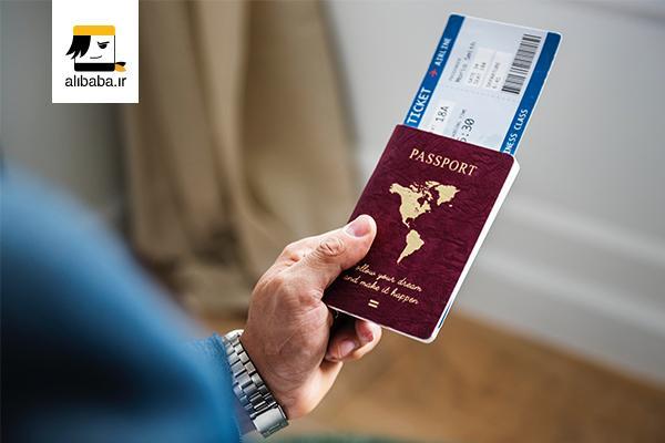 از بهترین قیمت بلیط برای سفرهای خارجی و داخلی مطلع شوید