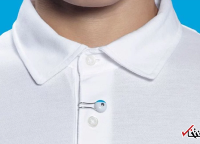 دکمه هوشمندی که با سرطان پوست مبارزه می نماید ، دارای سنسور هوشمند ، بی احتیاج از شارژ
