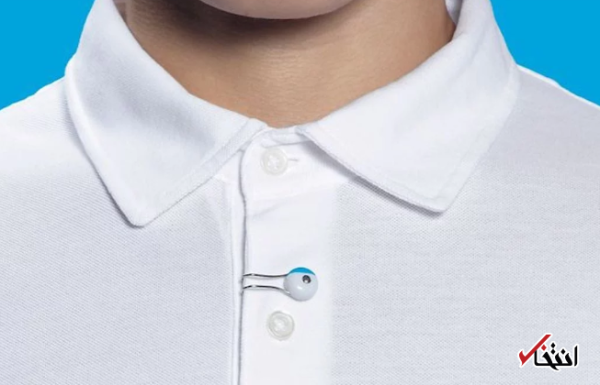 دکمه هوشمندی که با سرطان پوست مبارزه می نماید ، دارای سنسور هوشمند ، بی احتیاج از شارژ