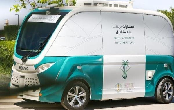 آزمایش اولین تاکسی بدون راننده در عربستان