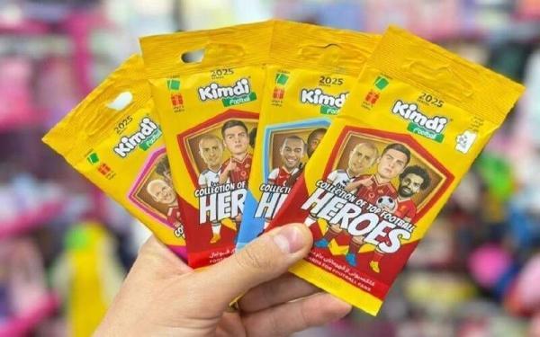 معرفی کامل کیمدی 2026